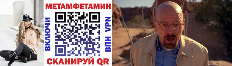 Амфетамин 98%  Сафоново 