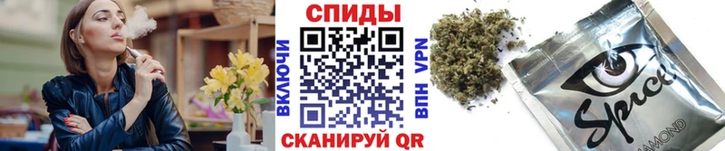 БУТИРАТ 1.4BDO  Сафоново 