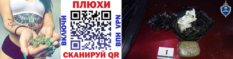 ГАШИШ гашик  наркота  Сафоново 