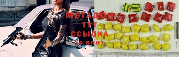 кристаллы Баксан