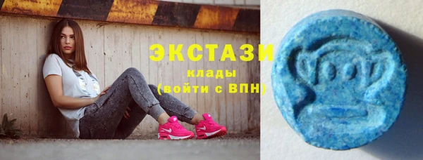 гашик Балабаново