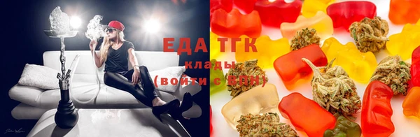 кристаллы Баксан