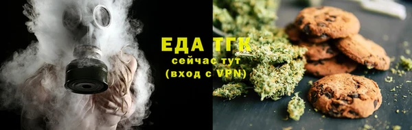 скорость mdpv Балахна