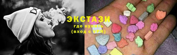 гашик Балабаново