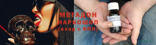 скорость mdpv Балахна