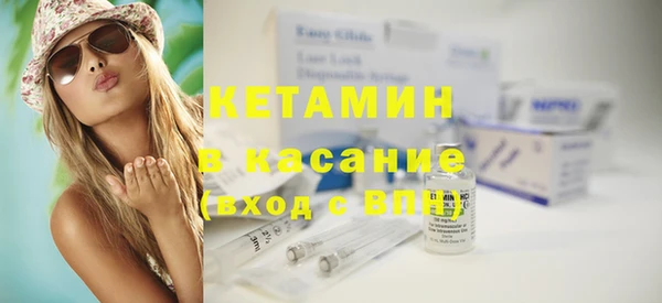 скорость mdpv Балахна