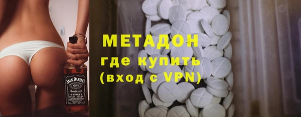 гашик Балабаново