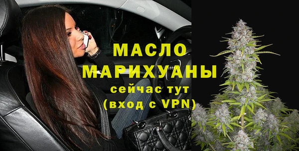 гашик Балабаново