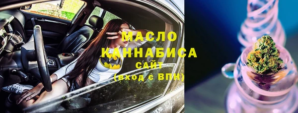 гашик Балабаново