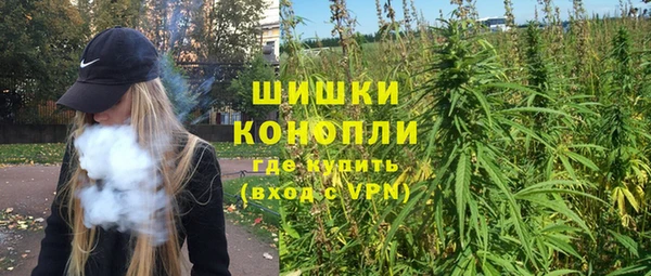 гашик Балабаново