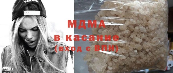 гашик Балабаново