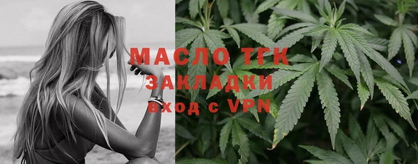 скорость mdpv Балахна